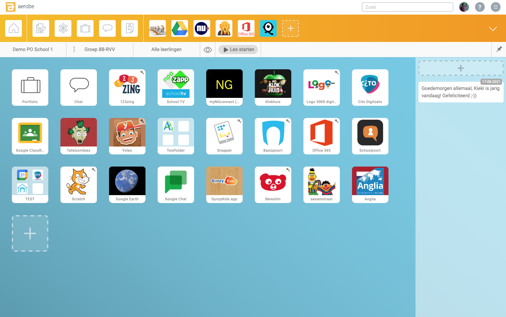 Aerobe screenshot modules